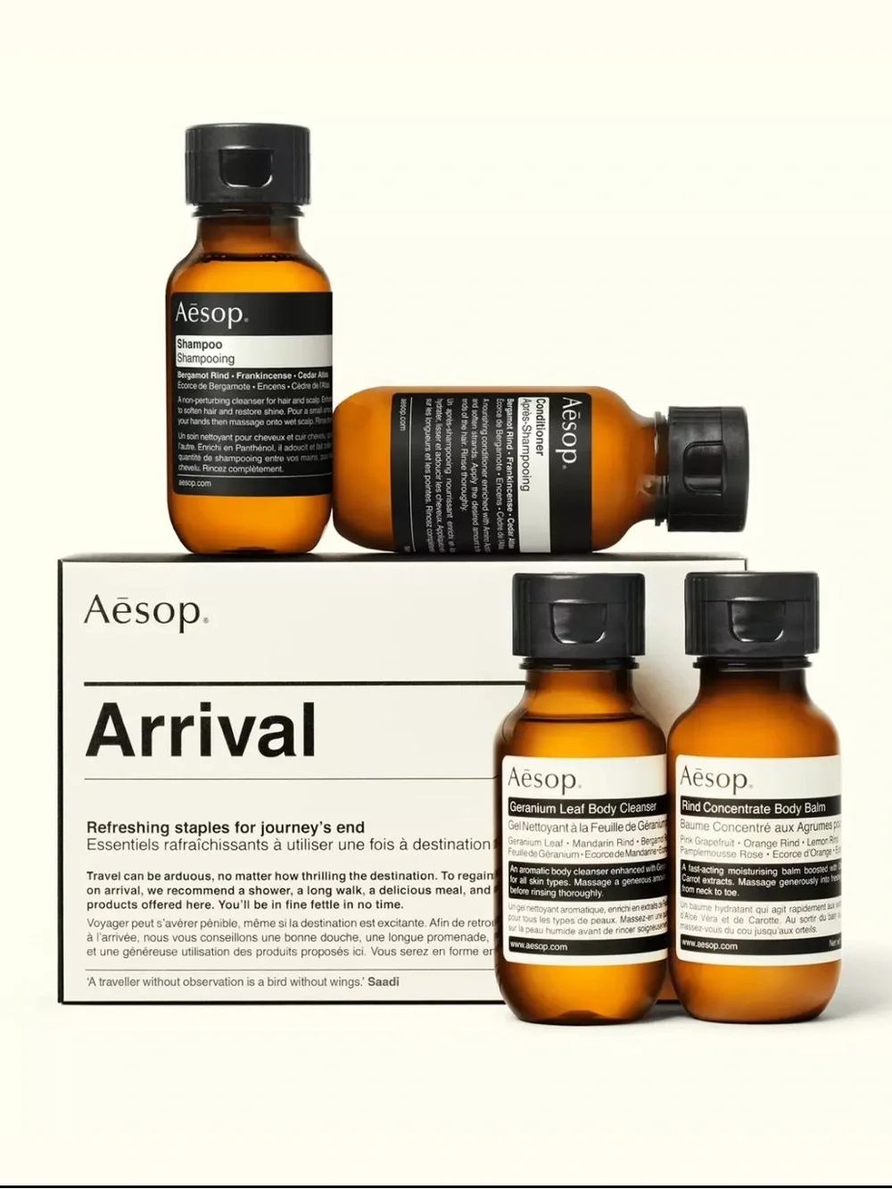 Aesop arrival kit NWT